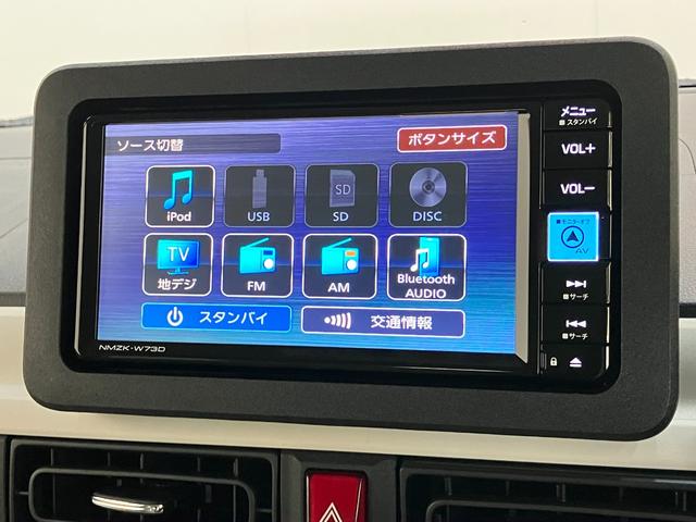 ムーヴキャンバスストライプスG フルセグナビ バックカメラ スマートキー衝突被害軽減ブレーキ コーナーセンサー フルセグナビ DVD再生 Bluetooth USB バックカメラ ドラレコ 両側電動スライドドア LED 前席シートヒーター オートエアコン エコアイドル(滋賀県)の中古車
