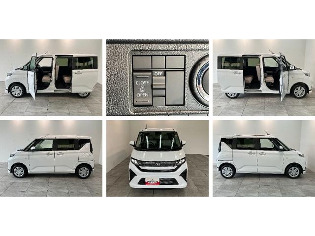 ムーヴＸ　９型ＤＡ　Ｂカメラ　シートヒーター　届出済未使用車衝突被害軽減ブレーキ　コーナーセンサー　９型ディスプレイオーディオ　フルセグ　Ｂｌｕｅｔｏｏｔｈ　ＵＳＢ　バックカメラ　左側電動スライドドア　ＬＥＤ　ワイヤレス充電器　前席シートヒーター　スマートキー（滋賀県）の中古車