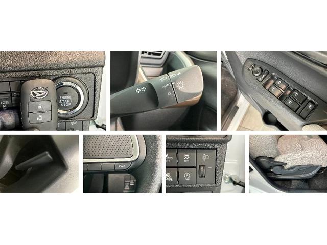 ムーヴＸ　９型ＤＡ　Ｂカメラ　シートヒーター　届出済未使用車衝突被害軽減ブレーキ　コーナーセンサー　９型ディスプレイオーディオ　フルセグ　Ｂｌｕｅｔｏｏｔｈ　ＵＳＢ　バックカメラ　左側電動スライドドア　ＬＥＤ　ワイヤレス充電器　前席シートヒーター　スマートキー（滋賀県）の中古車