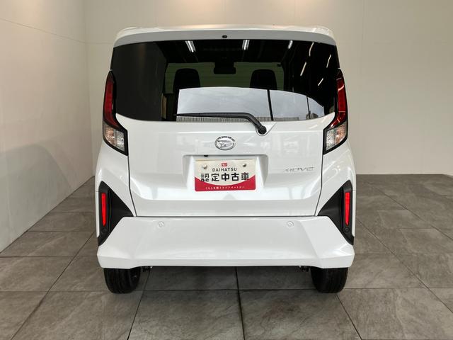 ムーヴＸ　９型ＤＡ　Ｂカメラ　シートヒーター　届出済未使用車衝突被害軽減ブレーキ　コーナーセンサー　９型ディスプレイオーディオ　フルセグ　Ｂｌｕｅｔｏｏｔｈ　ＵＳＢ　バックカメラ　左側電動スライドドア　ＬＥＤ　ワイヤレス充電器　前席シートヒーター　スマートキー（滋賀県）の中古車