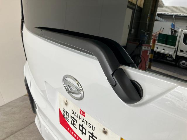 ムーヴＸ　９型ＤＡ　Ｂカメラ　シートヒーター　届出済未使用車衝突被害軽減ブレーキ　コーナーセンサー　９型ディスプレイオーディオ　フルセグ　Ｂｌｕｅｔｏｏｔｈ　ＵＳＢ　バックカメラ　左側電動スライドドア　ＬＥＤ　ワイヤレス充電器　前席シートヒーター　スマートキー（滋賀県）の中古車
