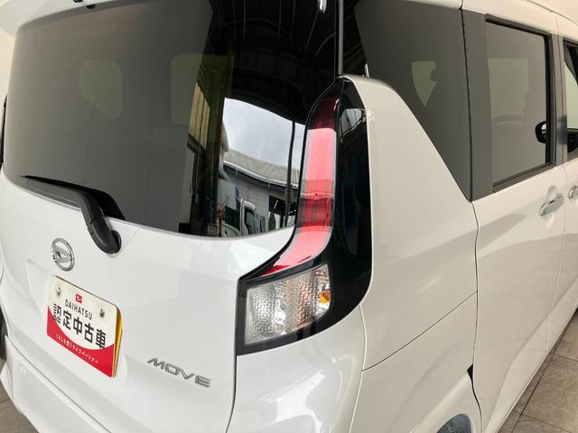 ムーヴＸ　９型ＤＡ　Ｂカメラ　シートヒーター　届出済未使用車衝突被害軽減ブレーキ　コーナーセンサー　９型ディスプレイオーディオ　フルセグ　Ｂｌｕｅｔｏｏｔｈ　ＵＳＢ　バックカメラ　左側電動スライドドア　ＬＥＤ　ワイヤレス充電器　前席シートヒーター　スマートキー（滋賀県）の中古車