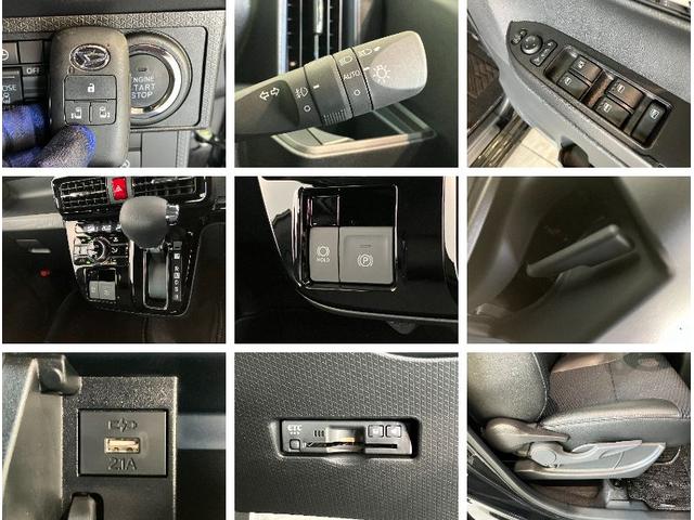 タントカスタムＸリミテッド　９型ＤＡ　フルセグ　Ｂカメラ　クルコン衝突被害軽減ブレーキ　コーナーセンサー　９型ディスプレイオーディオ　Ｂｌｕｅｔｏｏｔｈ　ＵＳＢ　バックカメラ　前後ドラレコ　ＥＴＣ　両側電動スライドドア　前席シートヒーター　ＬＥＤ　レーダークルーズ（滋賀県）の中古車
