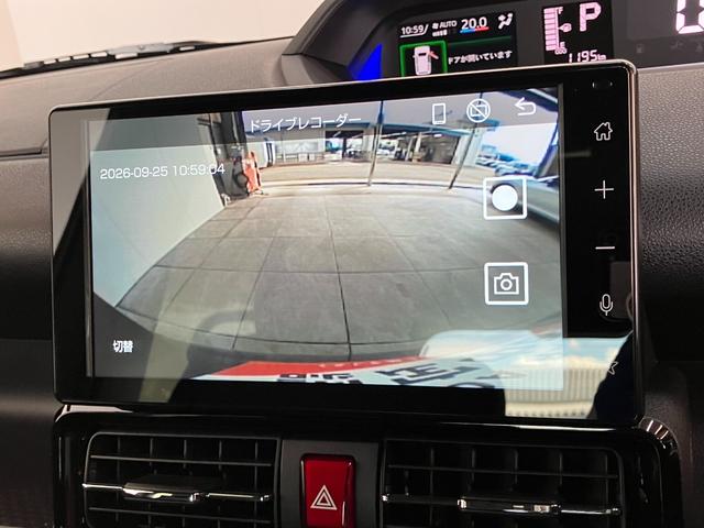 タントカスタムＸリミテッド　９型ＤＡ　フルセグ　Ｂカメラ　クルコン衝突被害軽減ブレーキ　コーナーセンサー　９型ディスプレイオーディオ　Ｂｌｕｅｔｏｏｔｈ　ＵＳＢ　バックカメラ　前後ドラレコ　ＥＴＣ　両側電動スライドドア　前席シートヒーター　ＬＥＤ　レーダークルーズ（滋賀県）の中古車