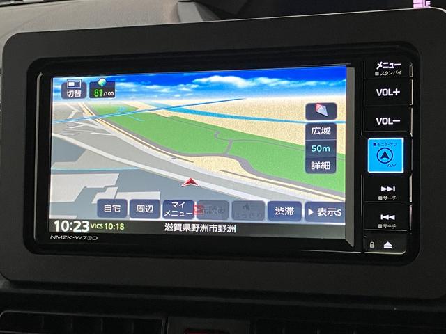 タントＸリミテッド　フルセグナビ　Ｂカメラ　両側電動スライドドア衝突被害軽減ブレーキ　コーナーセンサー　フルセグナビ　Ｂｌｕｅｔｏｏｔｈ　ＤＶＤ再生　ＵＳＢ　バックカメラ　ドラレコ　両側電動スライドドア　前席シートヒーター　ＬＥＤ　オートライト　スマートキー（滋賀県）の中古車