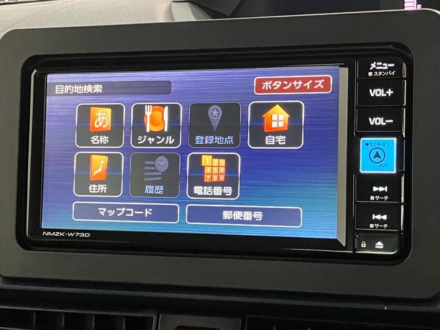 タントＸリミテッド　フルセグナビ　Ｂカメラ　両側電動スライドドア衝突被害軽減ブレーキ　コーナーセンサー　フルセグナビ　Ｂｌｕｅｔｏｏｔｈ　ＤＶＤ再生　ＵＳＢ　バックカメラ　ドラレコ　両側電動スライドドア　前席シートヒーター　ＬＥＤ　オートライト　スマートキー（滋賀県）の中古車