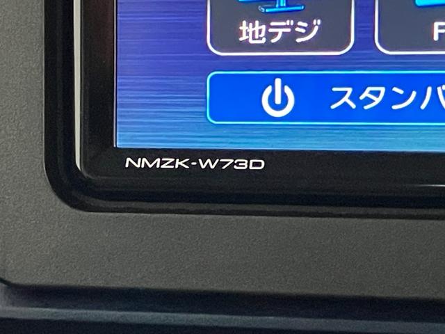 タントＸリミテッド　フルセグナビ　Ｂカメラ　両側電動スライドドア衝突被害軽減ブレーキ　コーナーセンサー　フルセグナビ　Ｂｌｕｅｔｏｏｔｈ　ＤＶＤ再生　ＵＳＢ　バックカメラ　ドラレコ　両側電動スライドドア　前席シートヒーター　ＬＥＤ　オートライト　スマートキー（滋賀県）の中古車