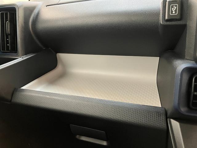 タントＸリミテッド　フルセグナビ　Ｂカメラ　両側電動スライドドア衝突被害軽減ブレーキ　コーナーセンサー　フルセグナビ　Ｂｌｕｅｔｏｏｔｈ　ＤＶＤ再生　ＵＳＢ　バックカメラ　ドラレコ　両側電動スライドドア　前席シートヒーター　ＬＥＤ　オートライト　スマートキー（滋賀県）の中古車