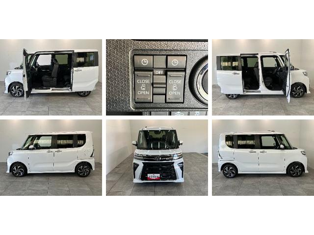 タントカスタムＸリミテッド　１０型ナビ　Ｐカメラ　届出済未使用車衝突被害軽減ブレーキ　コーナーセンサー　１０型フルセグナビ　Ｂｌｕｅｔｏｏｔｈ　ＤＶＤ再生　ＵＳＢ　パノラマカメラ　前後ドラレコ　両側電動スライドドア　前席シートヒーター　ＬＥＤ　レーダークルーズ（滋賀県）の中古車