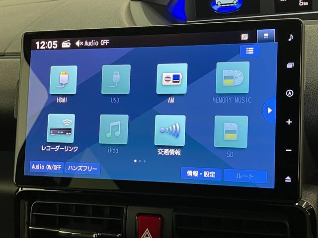 タントカスタムＸリミテッド　１０型ナビ　Ｐカメラ　届出済未使用車衝突被害軽減ブレーキ　コーナーセンサー　１０型フルセグナビ　Ｂｌｕｅｔｏｏｔｈ　ＤＶＤ再生　ＵＳＢ　パノラマカメラ　前後ドラレコ　両側電動スライドドア　前席シートヒーター　ＬＥＤ　レーダークルーズ（滋賀県）の中古車