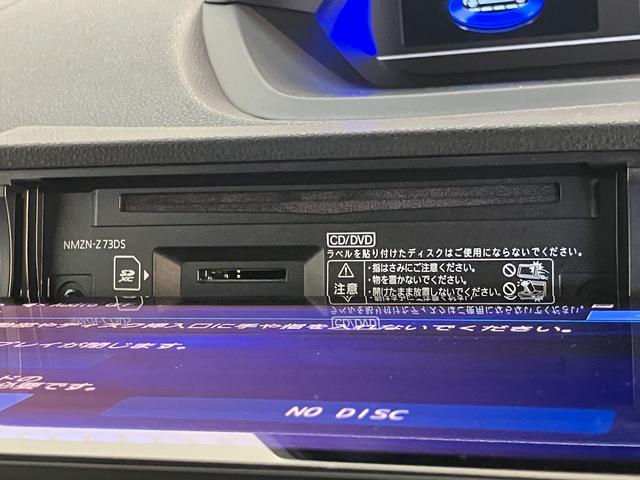 タントカスタムＸリミテッド　１０型ナビ　Ｐカメラ　届出済未使用車衝突被害軽減ブレーキ　コーナーセンサー　１０型フルセグナビ　Ｂｌｕｅｔｏｏｔｈ　ＤＶＤ再生　ＵＳＢ　パノラマカメラ　前後ドラレコ　両側電動スライドドア　前席シートヒーター　ＬＥＤ　レーダークルーズ（滋賀県）の中古車