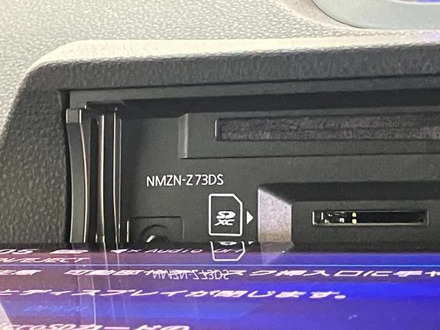 タントカスタムＸリミテッド　１０型ナビ　Ｐカメラ　届出済未使用車衝突被害軽減ブレーキ　コーナーセンサー　１０型フルセグナビ　Ｂｌｕｅｔｏｏｔｈ　ＤＶＤ再生　ＵＳＢ　パノラマカメラ　前後ドラレコ　両側電動スライドドア　前席シートヒーター　ＬＥＤ　レーダークルーズ（滋賀県）の中古車