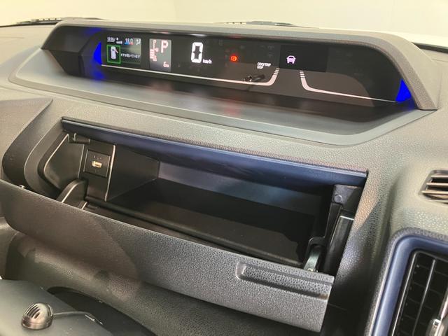 タントカスタムＸリミテッド　１０型ナビ　Ｐカメラ　届出済未使用車衝突被害軽減ブレーキ　コーナーセンサー　１０型フルセグナビ　Ｂｌｕｅｔｏｏｔｈ　ＤＶＤ再生　ＵＳＢ　パノラマカメラ　前後ドラレコ　両側電動スライドドア　前席シートヒーター　ＬＥＤ　レーダークルーズ（滋賀県）の中古車