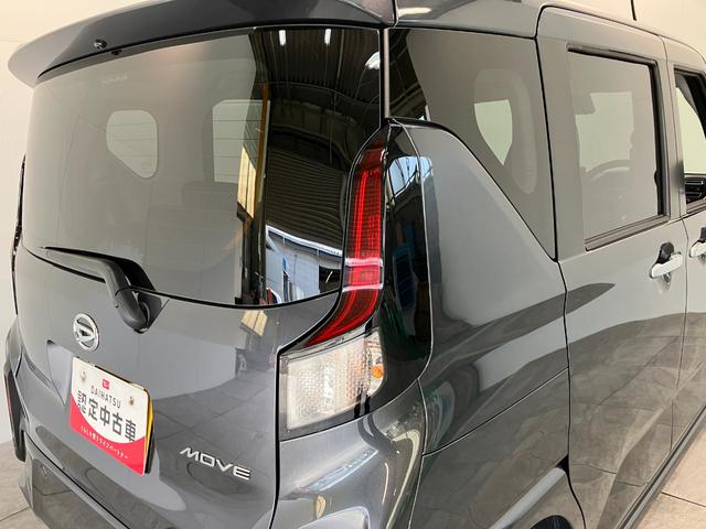 ムーヴG 9型ディスプレイオーディオ フルセグ 届出済未使用車衝突被害軽減ブレーキ コーナーセンサー 9型ディスプレイオーディオ Bluetooth USB バックカメラ 左側電動スライドドア LED オートライト オートエアコン ワイヤレス充電器 エコアイドル(滋賀県)の中古車