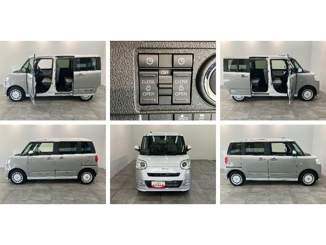 ムーヴキャンバスストライプスＧ　ナビ　Ｂカメラ　前後ドラレコ　届出済未使用車衝突被害軽減ブレーキ　コーナーセンサー　フルセグナビ　ＤＶＤ再生　Ｂｌｕｅｔｏｏｔｈ　ＵＳＢ　バックカメラ　前後ドラレコ　両側電動スライドドア　ＬＥＤ　前席シートヒーター　オートエアコン　エコアイドル（滋賀県）の中古車