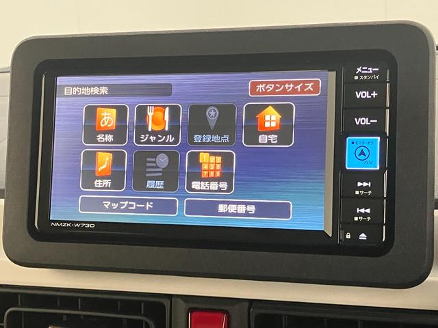 ムーヴキャンバスストライプスＧ　ナビ　Ｂカメラ　前後ドラレコ　届出済未使用車衝突被害軽減ブレーキ　コーナーセンサー　フルセグナビ　ＤＶＤ再生　Ｂｌｕｅｔｏｏｔｈ　ＵＳＢ　バックカメラ　前後ドラレコ　両側電動スライドドア　ＬＥＤ　前席シートヒーター　オートエアコン　エコアイドル（滋賀県）の中古車
