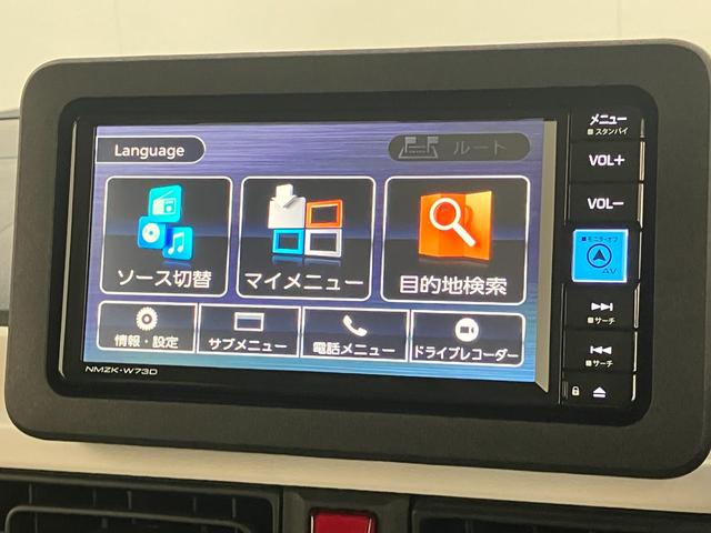 ムーヴキャンバスストライプスＧ　ナビ　Ｂカメラ　前後ドラレコ　届出済未使用車衝突被害軽減ブレーキ　コーナーセンサー　フルセグナビ　ＤＶＤ再生　Ｂｌｕｅｔｏｏｔｈ　ＵＳＢ　バックカメラ　前後ドラレコ　両側電動スライドドア　ＬＥＤ　前席シートヒーター　オートエアコン　エコアイドル（滋賀県）の中古車