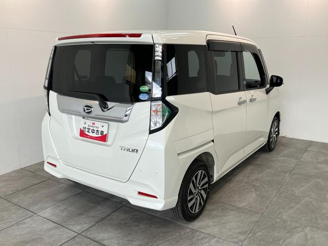 トールカスタムGリミテッドSA3 9型ナビ Pカメラ ドラレコ衝突被害軽減ブレーキ コーナーセンサー 9型フルセグナビ Bluetooth DVD再生 パノラマカメラ ドラレコ 両側電動スライドドア LED クルーズコントロール 前席シートヒーター スマートキー(滋賀県)の中古車