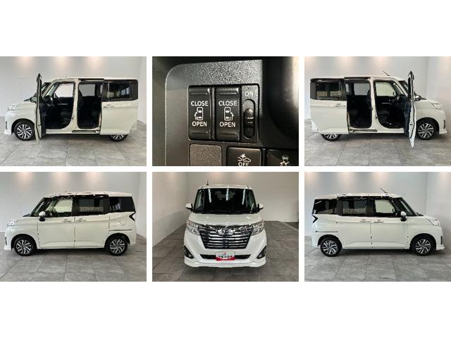 トールカスタムGリミテッドSA3 9型ナビ Pカメラ ドラレコ衝突被害軽減ブレーキ コーナーセンサー 9型フルセグナビ Bluetooth DVD再生 パノラマカメラ ドラレコ 両側電動スライドドア LED クルーズコントロール 前席シートヒーター スマートキー(滋賀県)の中古車
