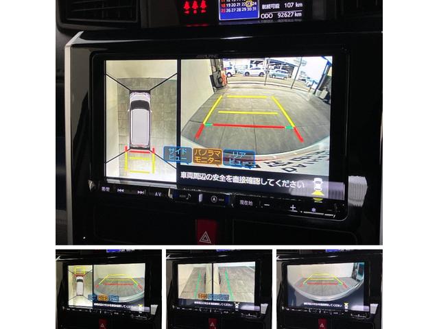 トールカスタムGリミテッドSA3 9型ナビ Pカメラ ドラレコ衝突被害軽減ブレーキ コーナーセンサー 9型フルセグナビ Bluetooth DVD再生 パノラマカメラ ドラレコ 両側電動スライドドア LED クルーズコントロール 前席シートヒーター スマートキー(滋賀県)の中古車