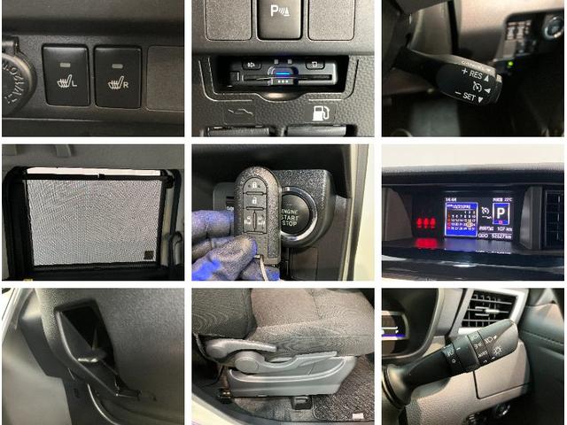 トールカスタムGリミテッドSA3 9型ナビ Pカメラ ドラレコ衝突被害軽減ブレーキ コーナーセンサー 9型フルセグナビ Bluetooth DVD再生 パノラマカメラ ドラレコ 両側電動スライドドア LED クルーズコントロール 前席シートヒーター スマートキー(滋賀県)の中古車
