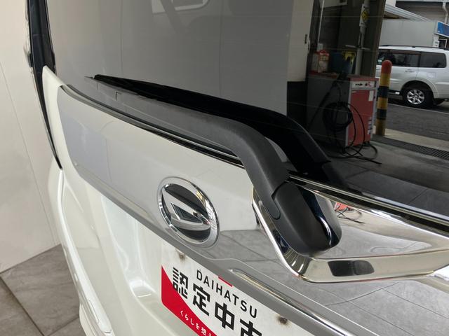 トールカスタムGリミテッドSA3 9型ナビ Pカメラ ドラレコ衝突被害軽減ブレーキ コーナーセンサー 9型フルセグナビ Bluetooth DVD再生 パノラマカメラ ドラレコ 両側電動スライドドア LED クルーズコントロール 前席シートヒーター スマートキー(滋賀県)の中古車