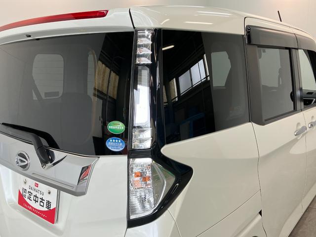 トールカスタムGリミテッドSA3 9型ナビ Pカメラ ドラレコ衝突被害軽減ブレーキ コーナーセンサー 9型フルセグナビ Bluetooth DVD再生 パノラマカメラ ドラレコ 両側電動スライドドア LED クルーズコントロール 前席シートヒーター スマートキー(滋賀県)の中古車
