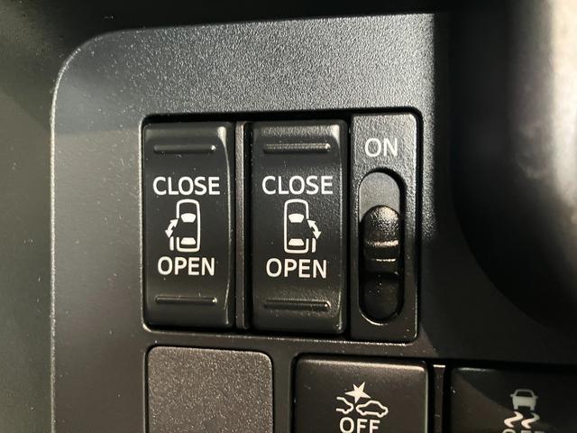 トールカスタムGリミテッドSA3 9型ナビ Pカメラ ドラレコ衝突被害軽減ブレーキ コーナーセンサー 9型フルセグナビ Bluetooth DVD再生 パノラマカメラ ドラレコ 両側電動スライドドア LED クルーズコントロール 前席シートヒーター スマートキー(滋賀県)の中古車