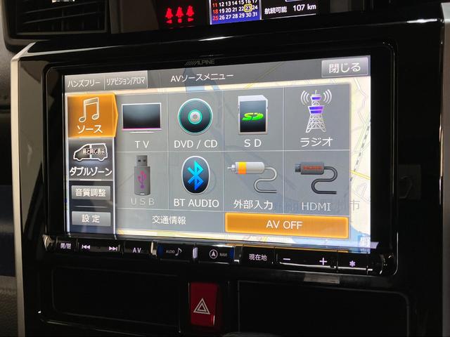 トールカスタムGリミテッドSA3 9型ナビ Pカメラ ドラレコ衝突被害軽減ブレーキ コーナーセンサー 9型フルセグナビ Bluetooth DVD再生 パノラマカメラ ドラレコ 両側電動スライドドア LED クルーズコントロール 前席シートヒーター スマートキー(滋賀県)の中古車
