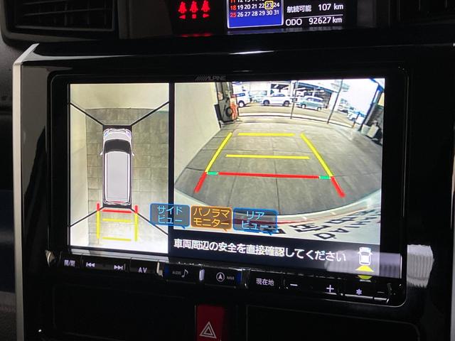 トールカスタムGリミテッドSA3 9型ナビ Pカメラ ドラレコ衝突被害軽減ブレーキ コーナーセンサー 9型フルセグナビ Bluetooth DVD再生 パノラマカメラ ドラレコ 両側電動スライドドア LED クルーズコントロール 前席シートヒーター スマートキー(滋賀県)の中古車