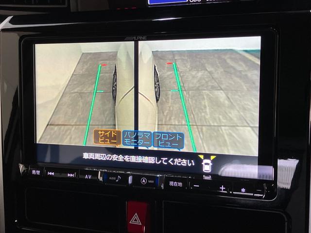 トールカスタムGリミテッドSA3 9型ナビ Pカメラ ドラレコ衝突被害軽減ブレーキ コーナーセンサー 9型フルセグナビ Bluetooth DVD再生 パノラマカメラ ドラレコ 両側電動スライドドア LED クルーズコントロール 前席シートヒーター スマートキー(滋賀県)の中古車
