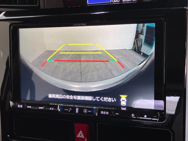 トールカスタムGリミテッドSA3 9型ナビ Pカメラ ドラレコ衝突被害軽減ブレーキ コーナーセンサー 9型フルセグナビ Bluetooth DVD再生 パノラマカメラ ドラレコ 両側電動スライドドア LED クルーズコントロール 前席シートヒーター スマートキー(滋賀県)の中古車