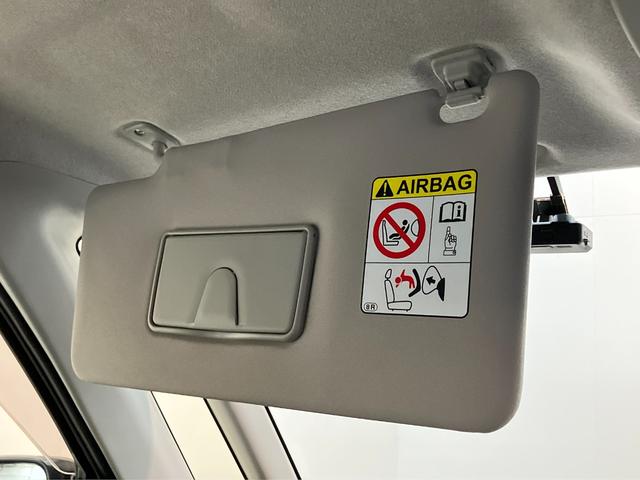 トールカスタムGリミテッドSA3 9型ナビ Pカメラ ドラレコ衝突被害軽減ブレーキ コーナーセンサー 9型フルセグナビ Bluetooth DVD再生 パノラマカメラ ドラレコ 両側電動スライドドア LED クルーズコントロール 前席シートヒーター スマートキー(滋賀県)の中古車