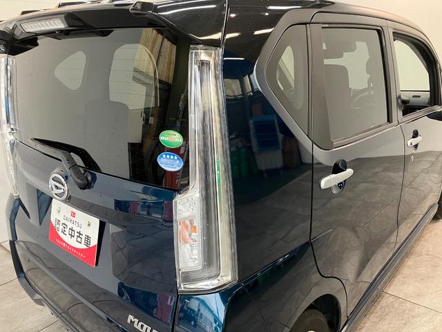 ムーヴカスタムＸリミテッドＳＡ３　フルセグナビ　バックカメラ衝突被害軽減ブレーキ　フルセグナビ　ＤＶＤ再生　Ｂｌｕｅｔｏｏｔｈ　ＵＳＢ　バックカメラ　シートヒーター　ＬＥＤヘッドライト　オートライト　オートエアコン　スマートキー　電格ミラー　エコアイドル（滋賀県）の中古車