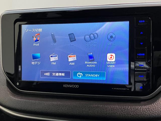 ムーヴカスタムＸリミテッドＳＡ３　フルセグナビ　バックカメラ衝突被害軽減ブレーキ　フルセグナビ　ＤＶＤ再生　Ｂｌｕｅｔｏｏｔｈ　ＵＳＢ　バックカメラ　シートヒーター　ＬＥＤヘッドライト　オートライト　オートエアコン　スマートキー　電格ミラー　エコアイドル（滋賀県）の中古車