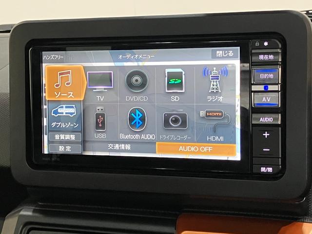 タフトＧ　フルセグナビ　パノラマカメラ　ドラレコ　スマートキー衝突被害軽減ブレーキ　コーナーセンサー　フルセグナビ　ＤＶＤ再生　Ｂｌｕｅｔｏｏｔｈ　ＵＳＢ　パノラマカメラ　ドラレコ　ＥＴＣ　前席シートヒーター　ＬＥＤ　オートライト　オートエアコン　スマートキー（滋賀県）の中古車