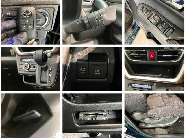 ムーヴRS ターボ 9型ディスプレイオーディオ 駐車支援システム衝突被害軽減ブレーキ コーナーセンサー 9型DA フルセグ Bluetooth USB パノラマカメラ 前後ドラレコ 両側電動スライドドア LED レーダークルーズ ワイヤレス充電器 駐車支援システム(滋賀県)の中古車
