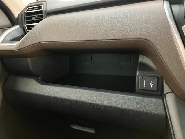 ムーヴRS ターボ 9型ディスプレイオーディオ 駐車支援システム衝突被害軽減ブレーキ コーナーセンサー 9型DA フルセグ Bluetooth USB パノラマカメラ 前後ドラレコ 両側電動スライドドア LED レーダークルーズ ワイヤレス充電器 駐車支援システム(滋賀県)の中古車