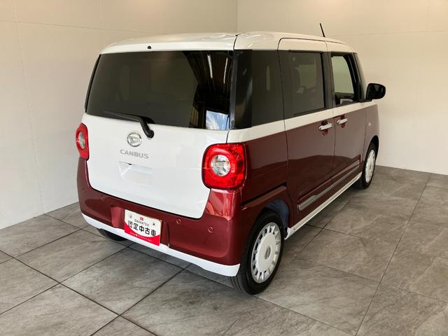 ムーヴキャンバスストライプスG 10型フルセグナビ バックカメラ ドラレコ衝突被害軽減ブレーキ コーナセンサー 10型フルセグナビ Bluetooth USB バックカメラ 前後ドラレコ 両側電動スライドドア LED オートライト オートエアコン 前席シートヒーター(滋賀県)の中古車