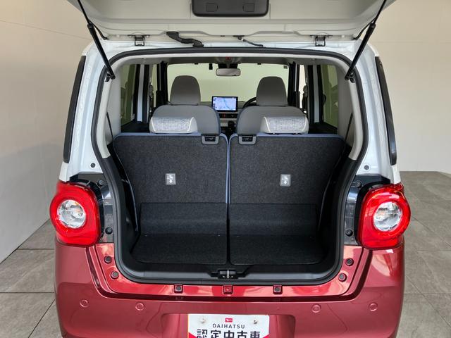 ムーヴキャンバスストライプスG 10型フルセグナビ バックカメラ ドラレコ衝突被害軽減ブレーキ コーナセンサー 10型フルセグナビ Bluetooth USB バックカメラ 前後ドラレコ 両側電動スライドドア LED オートライト オートエアコン 前席シートヒーター(滋賀県)の中古車