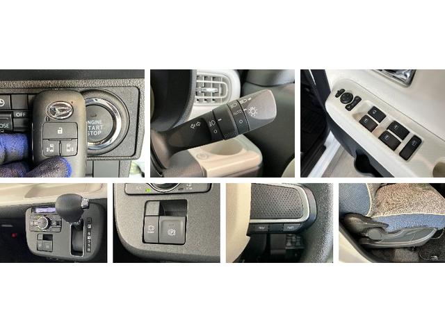 ムーヴキャンバスストライプスG 10型フルセグナビ バックカメラ ドラレコ衝突被害軽減ブレーキ コーナセンサー 10型フルセグナビ Bluetooth USB バックカメラ 前後ドラレコ 両側電動スライドドア LED オートライト オートエアコン 前席シートヒーター(滋賀県)の中古車