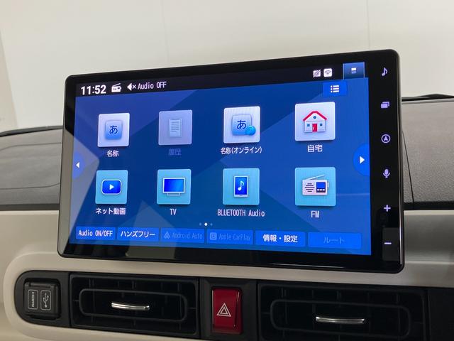 ムーヴキャンバスストライプスG 10型フルセグナビ バックカメラ ドラレコ衝突被害軽減ブレーキ コーナセンサー 10型フルセグナビ Bluetooth USB バックカメラ 前後ドラレコ 両側電動スライドドア LED オートライト オートエアコン 前席シートヒーター(滋賀県)の中古車