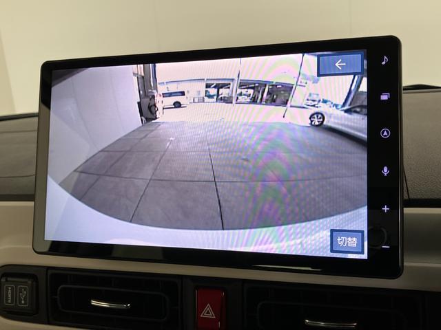 ムーヴキャンバスストライプスG 10型フルセグナビ バックカメラ ドラレコ衝突被害軽減ブレーキ コーナセンサー 10型フルセグナビ Bluetooth USB バックカメラ 前後ドラレコ 両側電動スライドドア LED オートライト オートエアコン 前席シートヒーター(滋賀県)の中古車