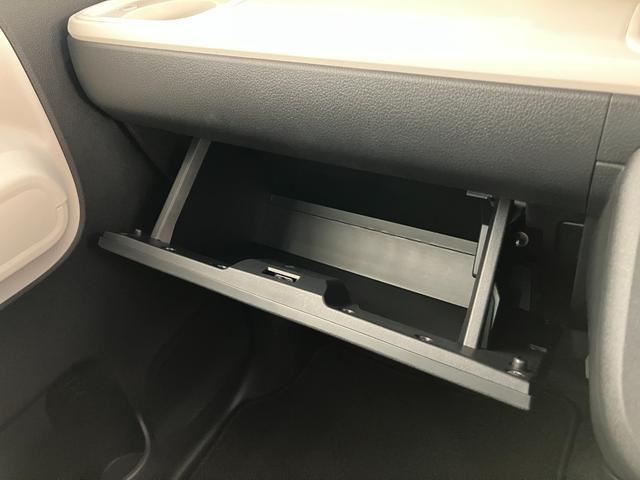 ムーヴキャンバスストライプスG 10型フルセグナビ バックカメラ ドラレコ衝突被害軽減ブレーキ コーナセンサー 10型フルセグナビ Bluetooth USB バックカメラ 前後ドラレコ 両側電動スライドドア LED オートライト オートエアコン 前席シートヒーター(滋賀県)の中古車