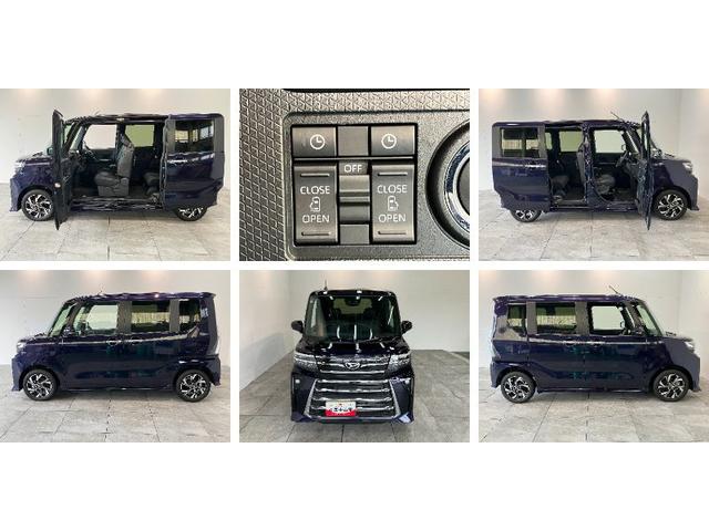 タントカスタムXリミテッド 9型ディスプレイオーディオ クルコン衝突被害軽減ブレーキ コーナーセンサー 9型ディスプレイオーディオ Bluetooth USB バックカメラ ETC 両側電動スライドドア 前席シートヒーター LED レーダークルーズ スマートキー(滋賀県)の中古車
