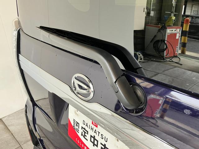 タントカスタムXリミテッド 9型ディスプレイオーディオ クルコン衝突被害軽減ブレーキ コーナーセンサー 9型ディスプレイオーディオ Bluetooth USB バックカメラ ETC 両側電動スライドドア 前席シートヒーター LED レーダークルーズ スマートキー(滋賀県)の中古車