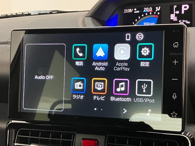 タントカスタムXリミテッド 9型ディスプレイオーディオ クルコン衝突被害軽減ブレーキ コーナーセンサー 9型ディスプレイオーディオ Bluetooth USB バックカメラ ETC 両側電動スライドドア 前席シートヒーター LED レーダークルーズ スマートキー(滋賀県)の中古車