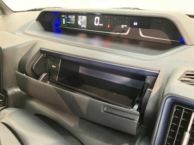 タントカスタムXリミテッド 9型ディスプレイオーディオ クルコン衝突被害軽減ブレーキ コーナーセンサー 9型ディスプレイオーディオ Bluetooth USB バックカメラ ETC 両側電動スライドドア 前席シートヒーター LED レーダークルーズ スマートキー(滋賀県)の中古車