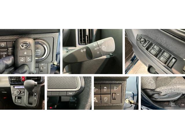 タントＸリミテッド　９型ＤＡ　Ｐカメラ　ドラレコ　駐車支援システム衝突被害軽減ブレーキ　コーナーセンサー　９型ディスプレイオーディオ　フルセグ　Ｂｌｕｅｔｏｏｔｈ　ＵＳＢ　Ｐカメラ　前後ドラレコ　両側電動スライドドア　前席シートヒーター　ＬＥＤ　駐車支援システム（滋賀県）の中古車