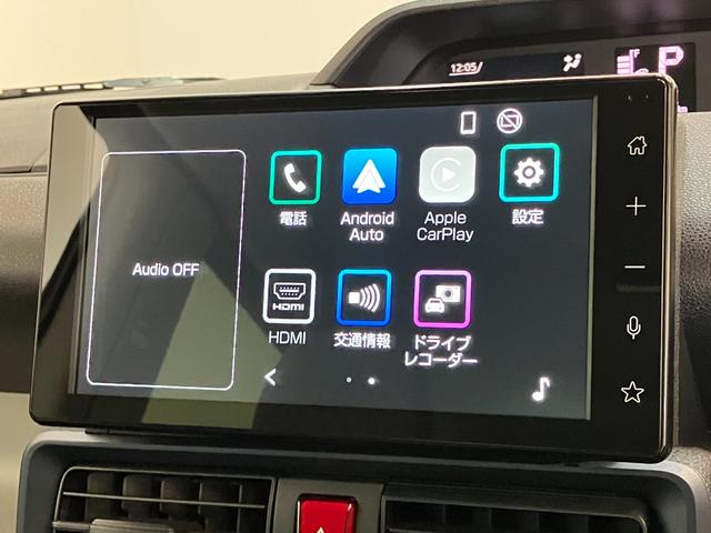 タントＸリミテッド　９型ＤＡ　Ｐカメラ　ドラレコ　駐車支援システム衝突被害軽減ブレーキ　コーナーセンサー　９型ディスプレイオーディオ　フルセグ　Ｂｌｕｅｔｏｏｔｈ　ＵＳＢ　Ｐカメラ　前後ドラレコ　両側電動スライドドア　前席シートヒーター　ＬＥＤ　駐車支援システム（滋賀県）の中古車